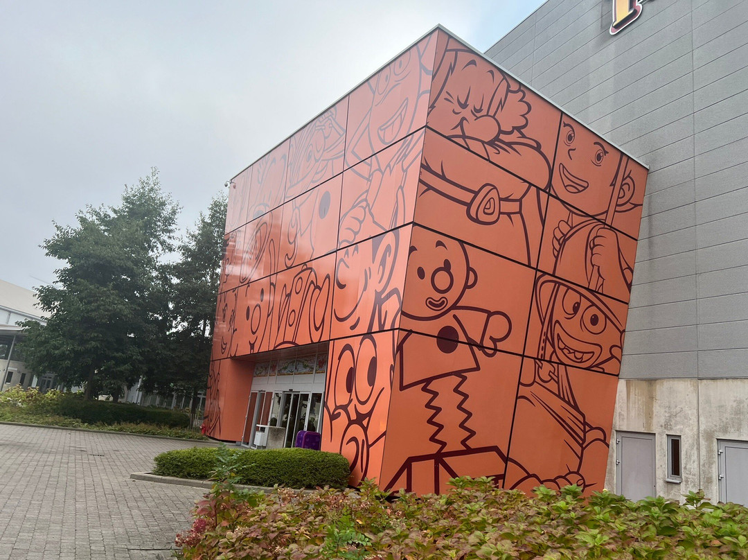 Plopsa Indoor Hasselt-哈瑟尔特必去景点