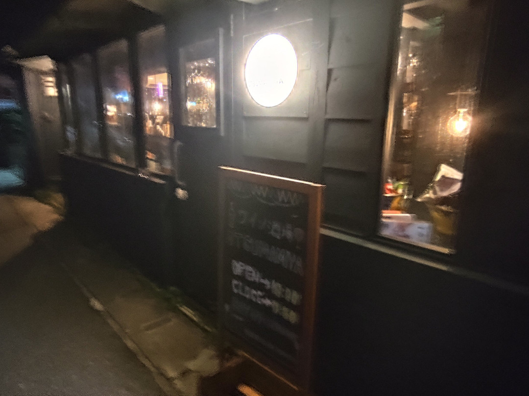 Wine Sakaba  OTSUMAMIYA