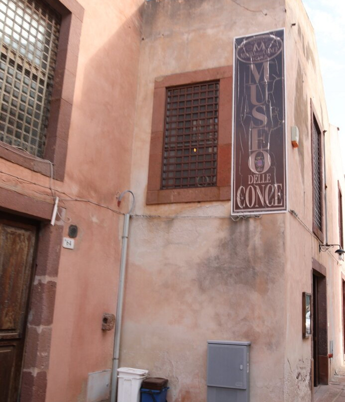 Museo delle Conce-博萨必去景点