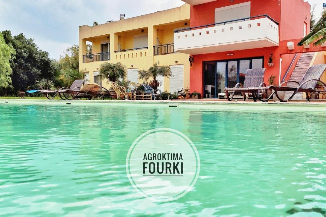 Agroktima Fourki