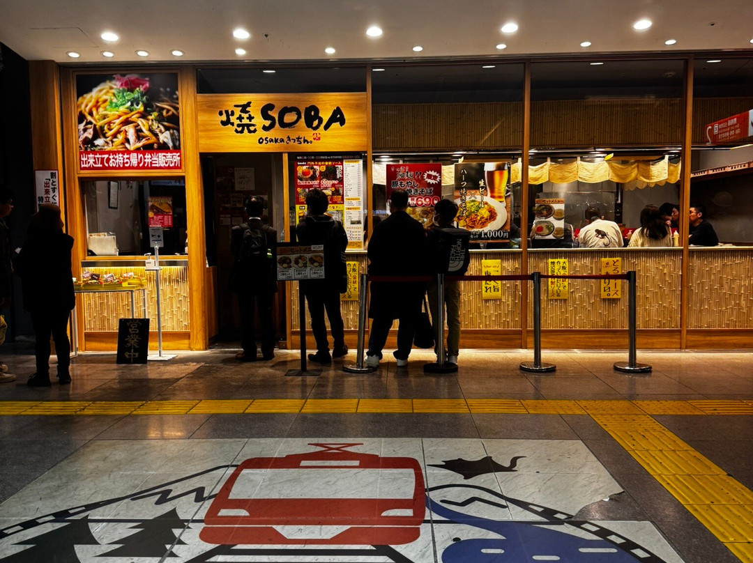 焼SOBA OSAKAきっちん エキュート立川店