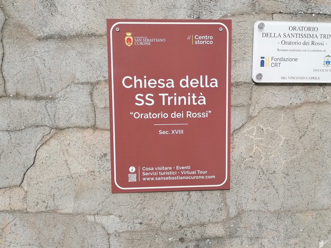 Oratorio della SS. Trinita (dei Rossi)-San Sebastiano Curone必去景点