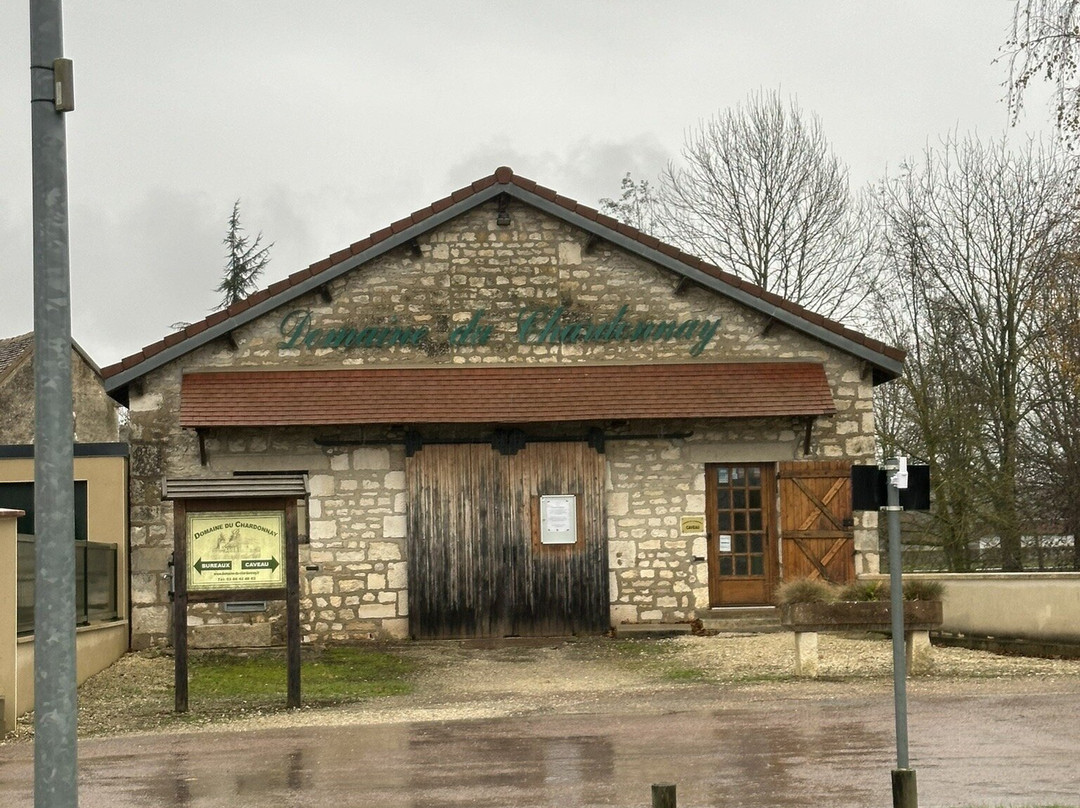 Domaine du Chardonnay景点图片