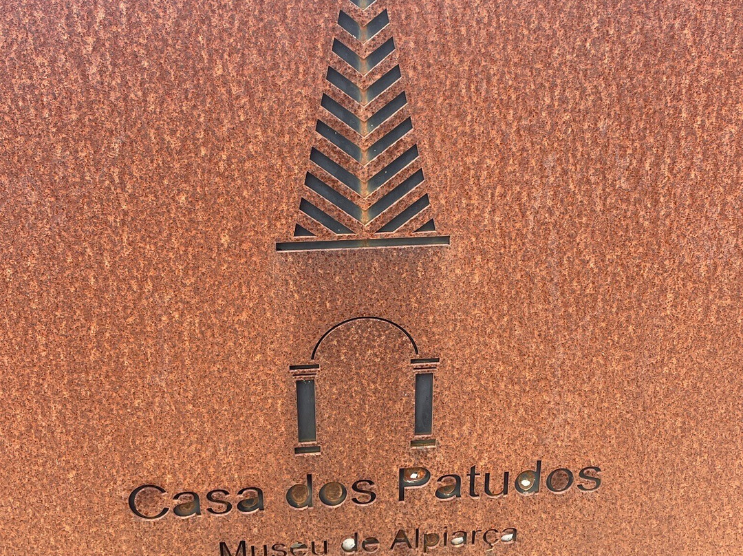 Casa dos Patudos – Museu de Alpiarça景点图片
