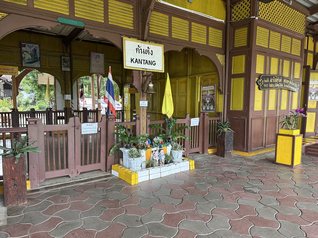 Kantang Railway Station-甘东县必去景点