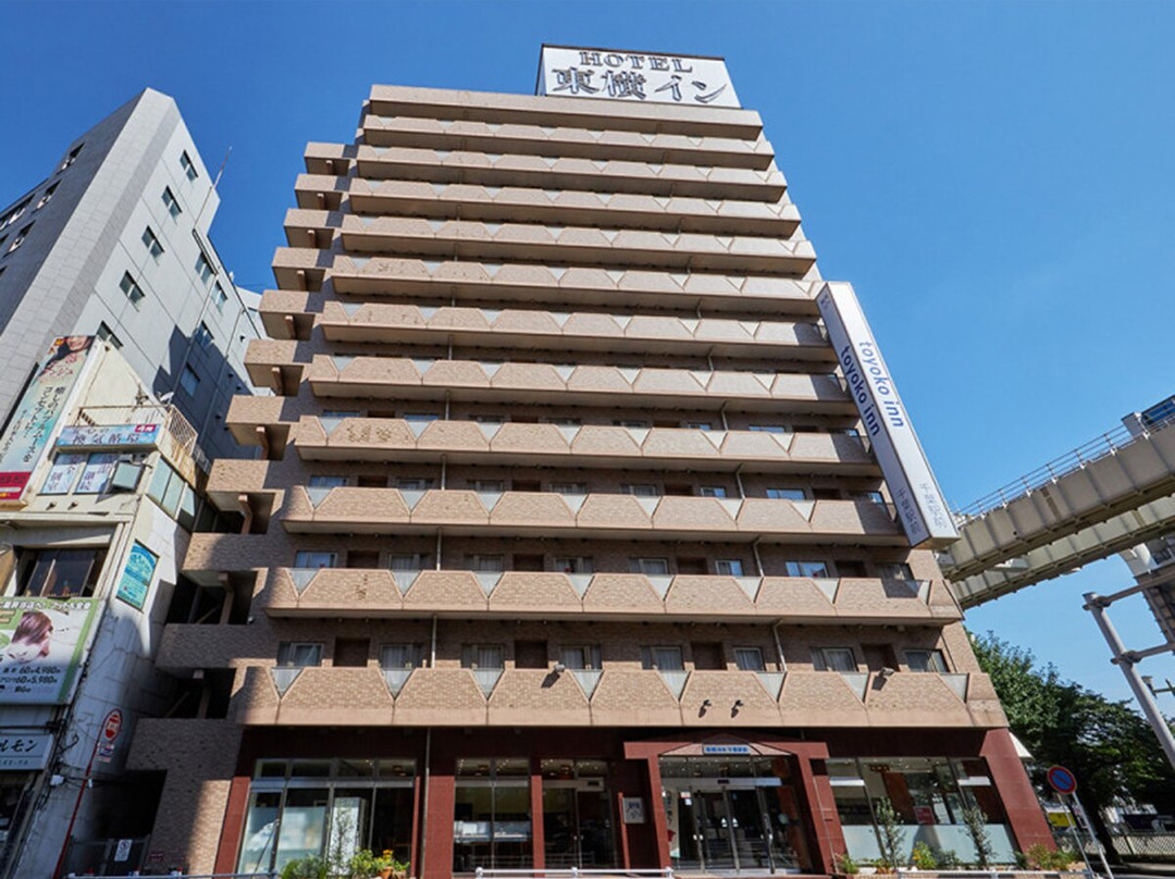 Toyoko Inn Chiba Ekimae