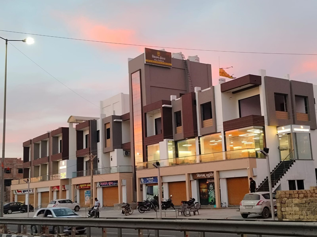 Hotel Shivam & Restaurant