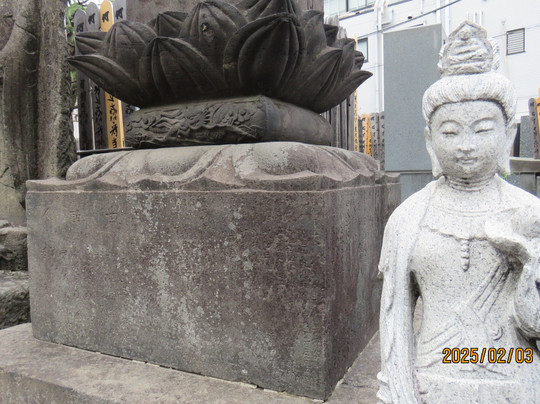 Konzoji Temple-足立区必去景点