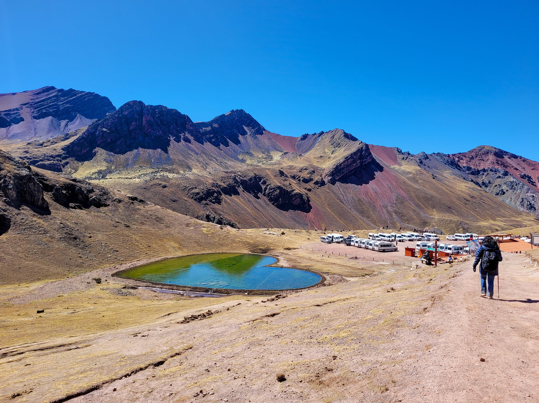 Montana de Siete Colores7景点图片