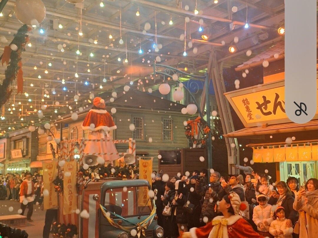 Seibuen Amusement Park-所泽市必去景点