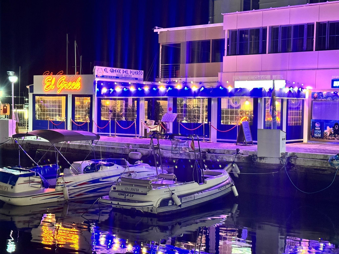 El Greek del Puerto