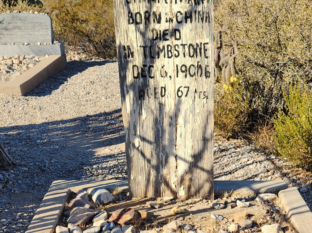 Boothill Graveyard景点图片