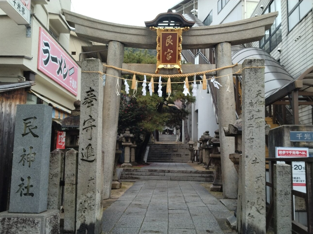 Ushitora Shrine-尾道市必去景点