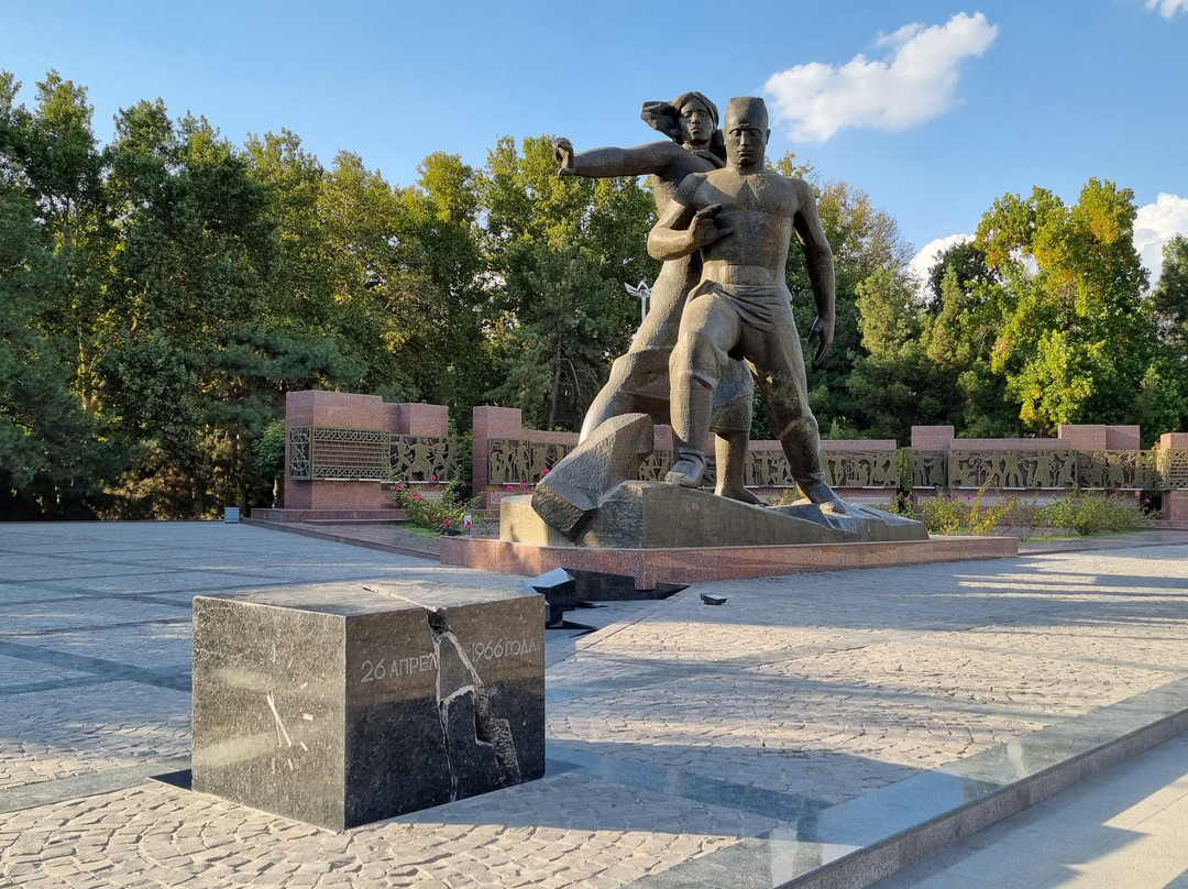 Courage Earthquake Memorial-塔什干必去景点