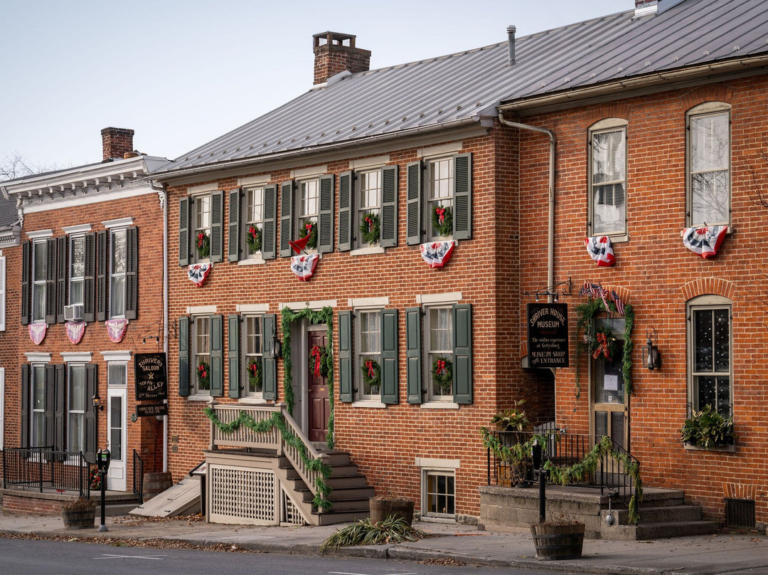 Shriver House Museum-葛底斯堡必去景点