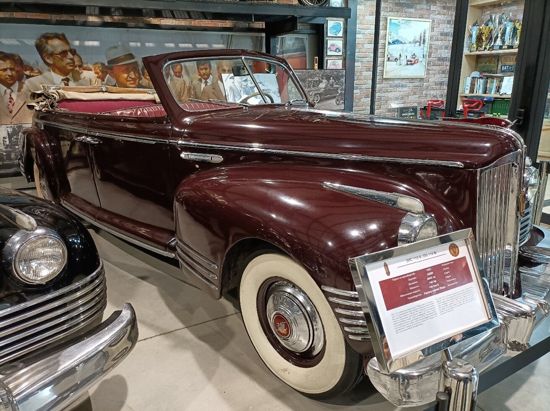 Zlaten Rozhen Retro Car Museum