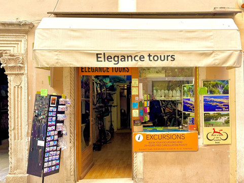 Elegance Tours-扎达尔必去景点