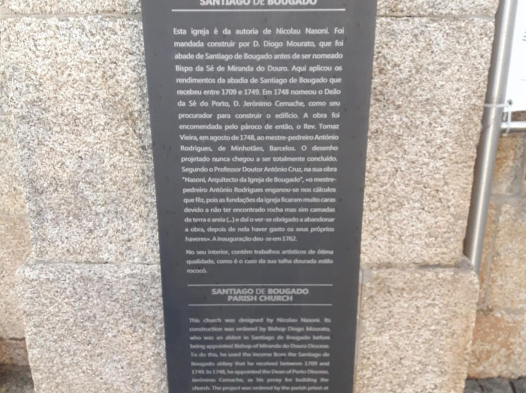 Igreja Matriz De Santiago De Bougado-特罗法必去景点