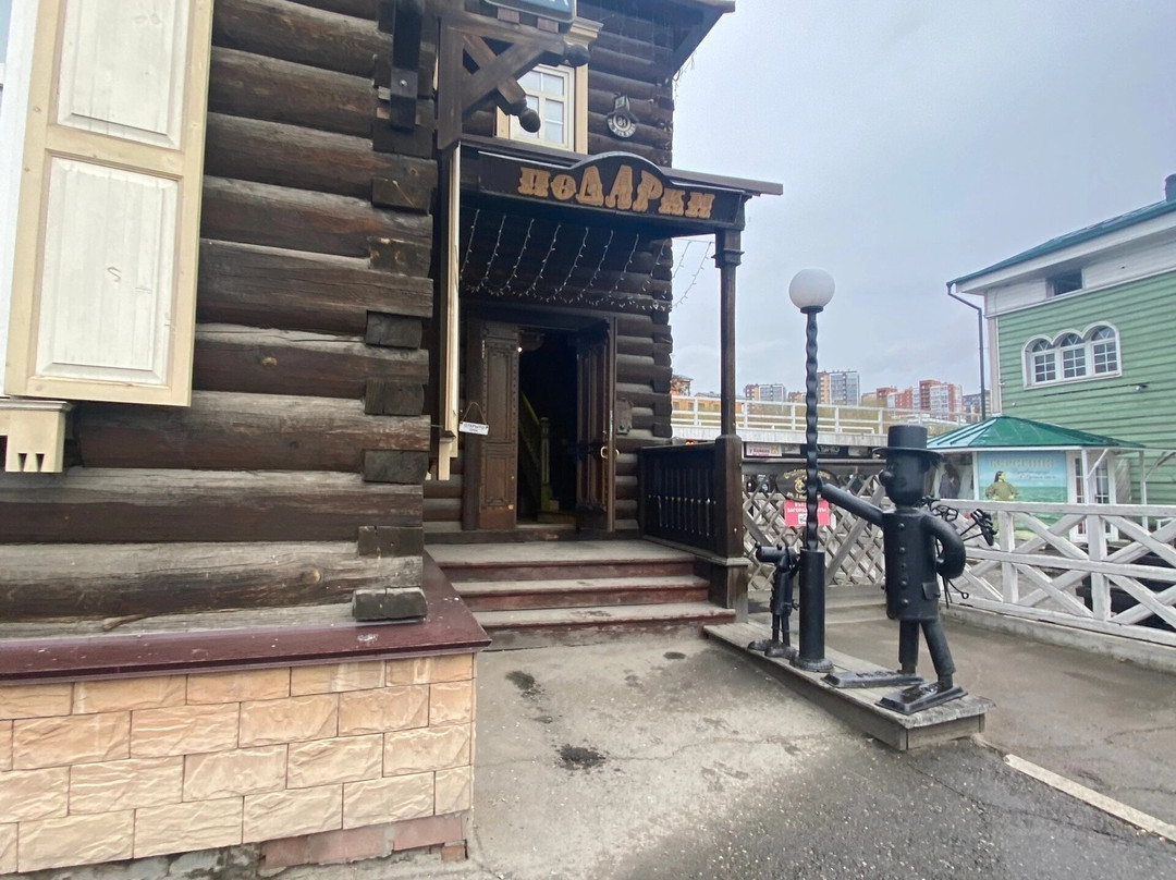 Arts & Crafts-伊尔库茨克必去景点