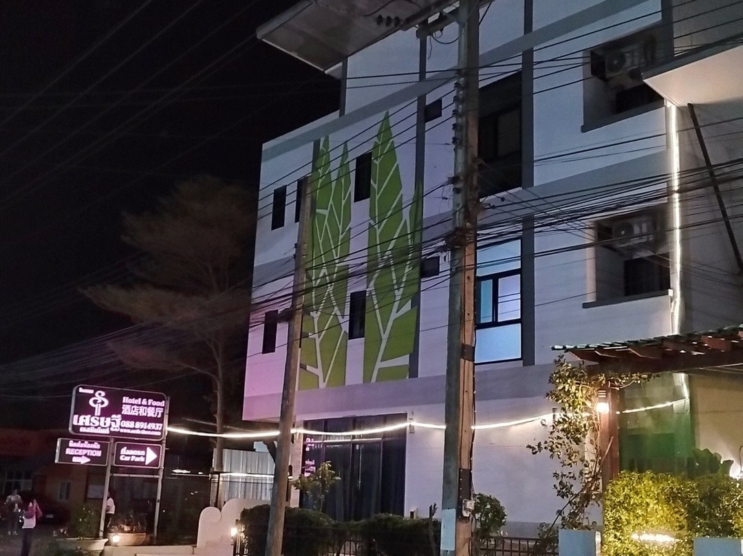 Hotel Seth Thee Residence主图