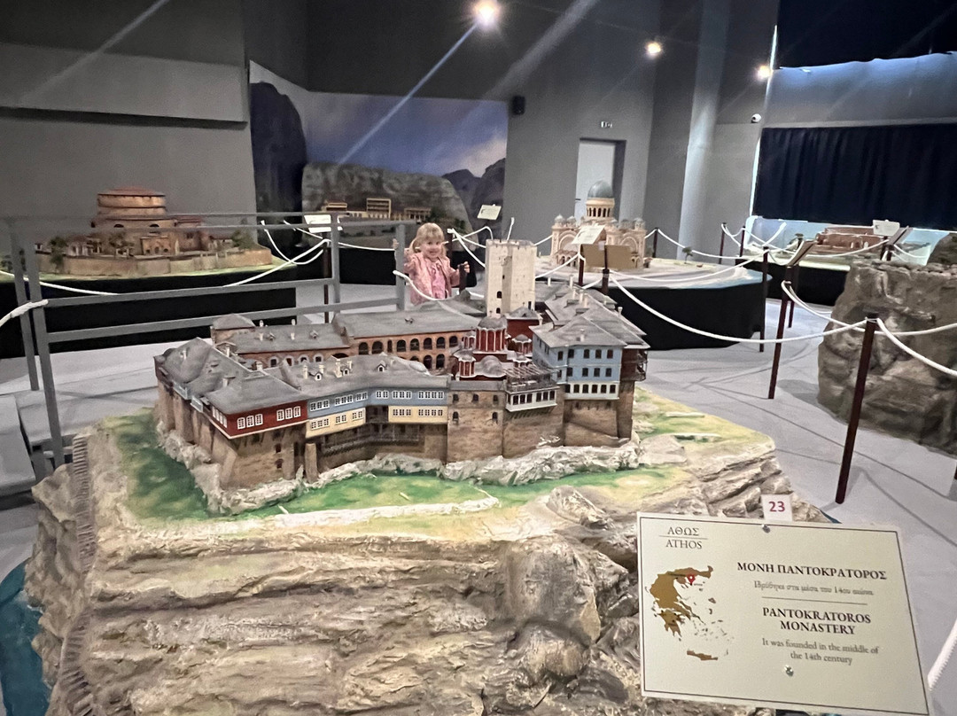 Greece In Miniature Museum景点图片
