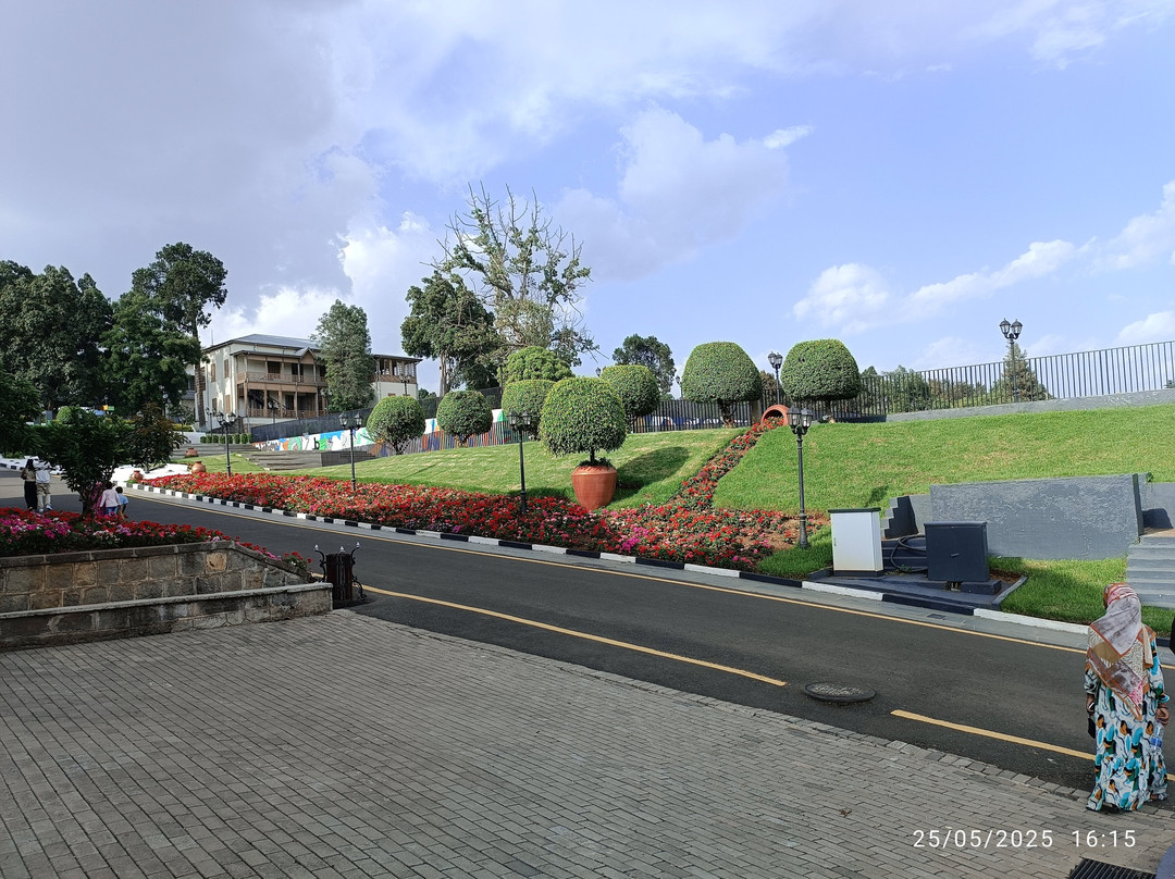 Unity Park景点图片