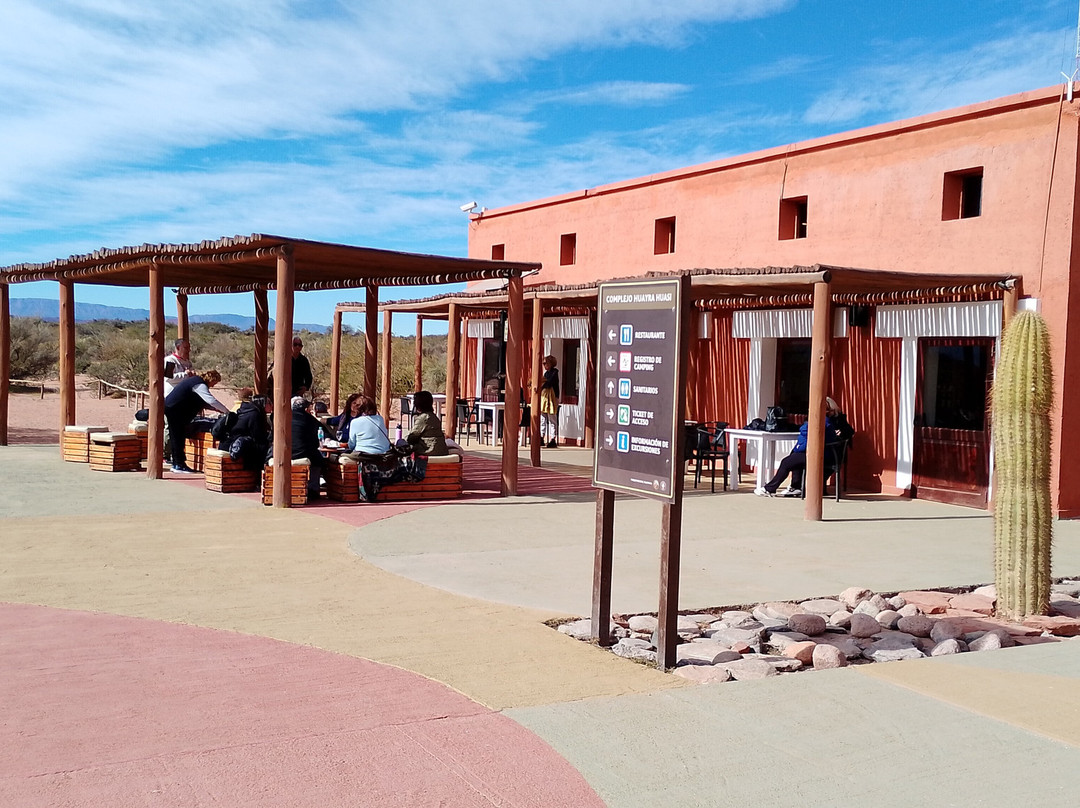 Hotel Don Remo主图