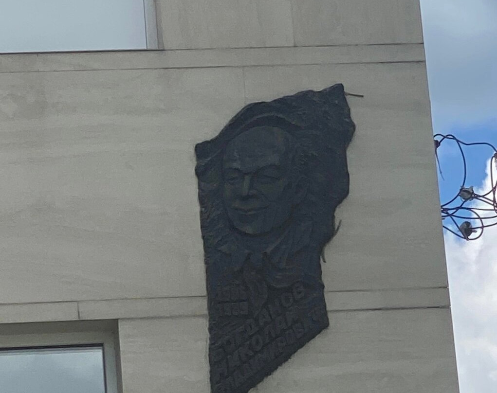 Memorial Plaque of N. V. Bogdanov-Tarusa必去景点