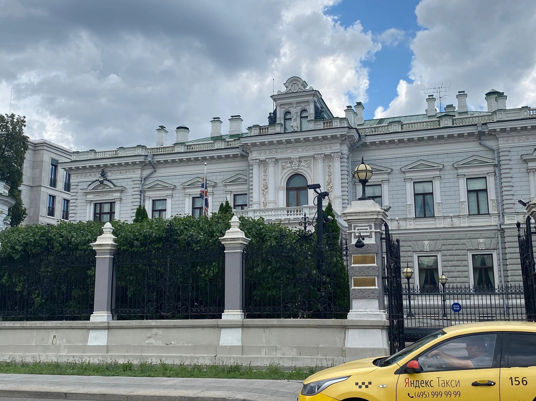 Residence of British Embassador-莫斯科必去景点
