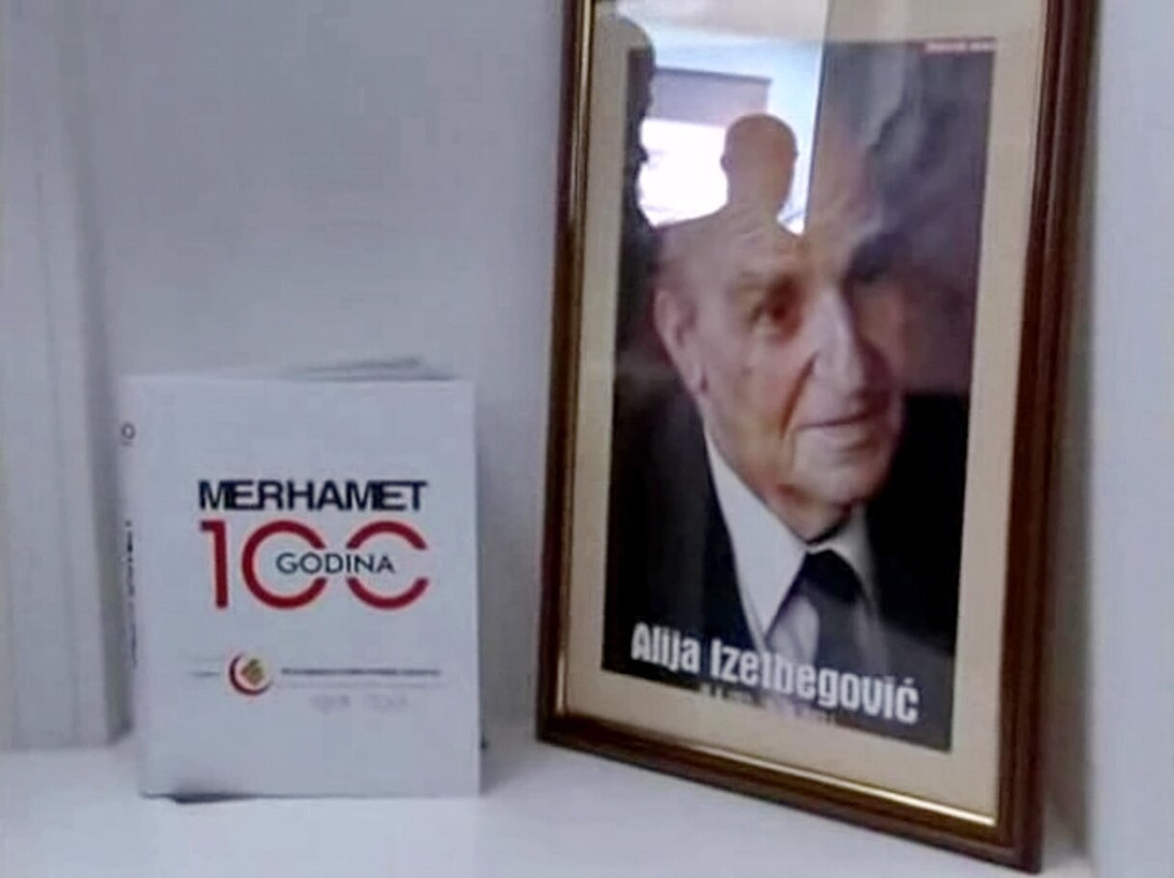 Rodna Kuca Alija Izetbegovica-Samac必去景点