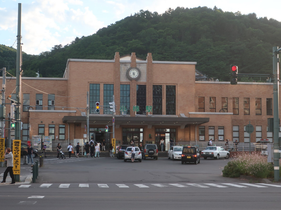 小樽站-小樽市必去景点