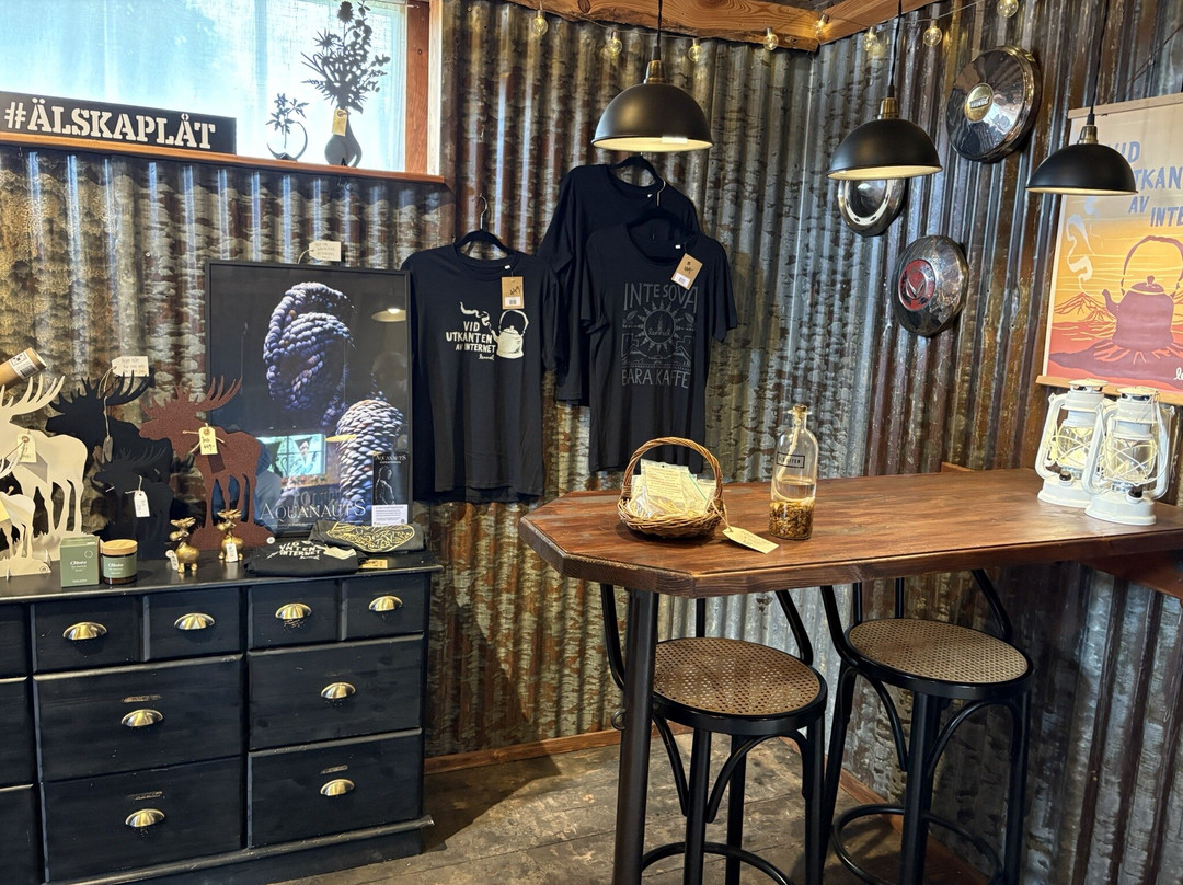 Kanalbutiken 5 knop-Forsvik必去景点