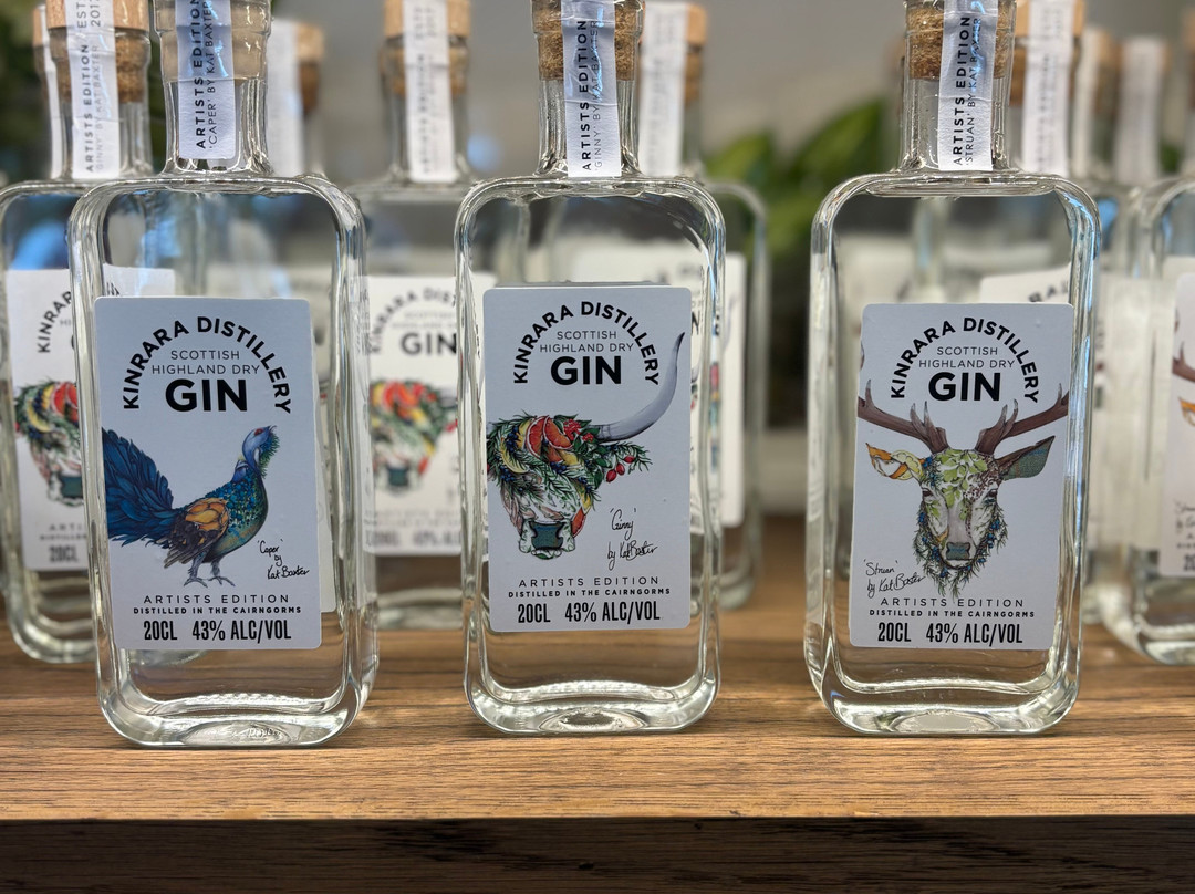 Kinrara Distillery-阿维莫尔必去景点