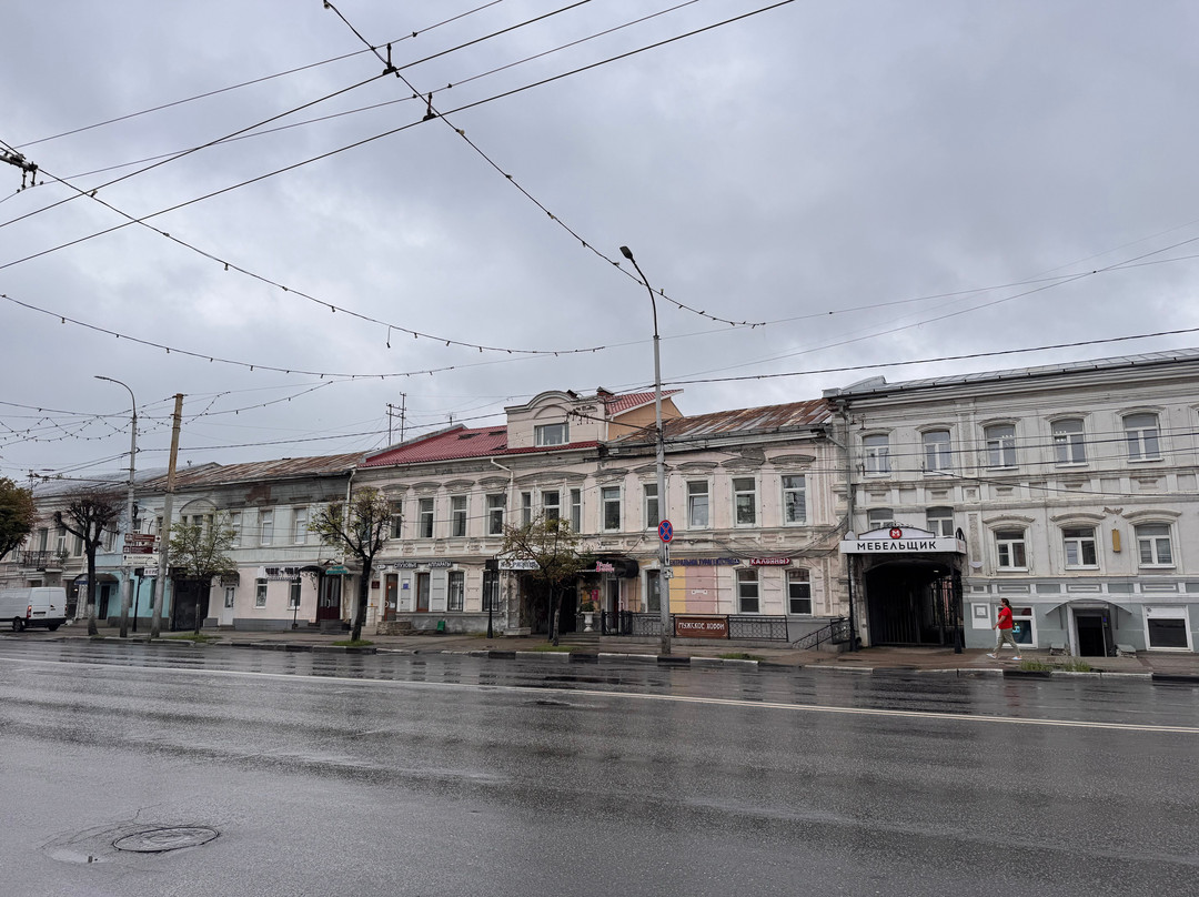 Sobornaya Street-Ryazan必去景点