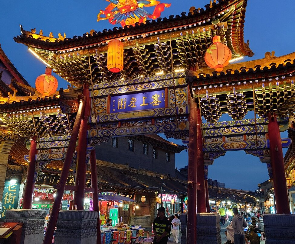 塞上老街-呼和浩特市必去景点