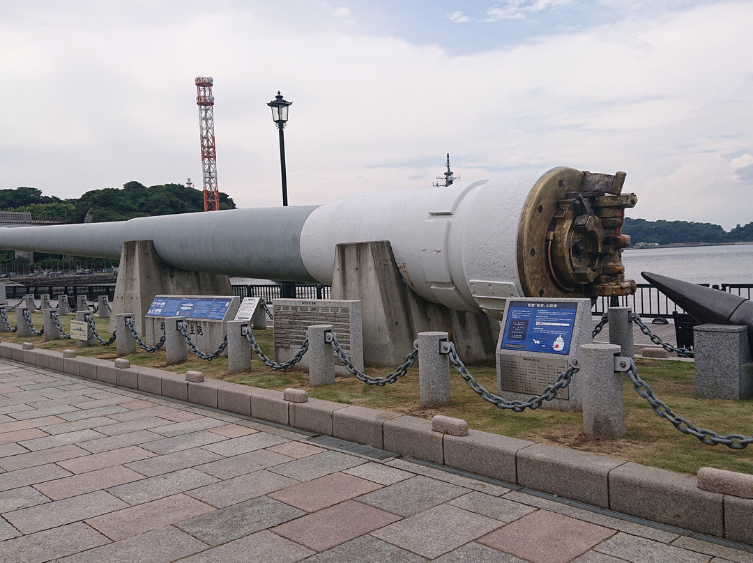 Verny Park-横须贺市必去景点