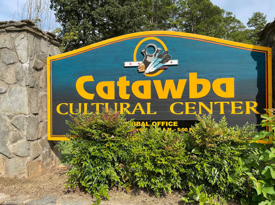 Catawba Cultural Center-石山必去景点