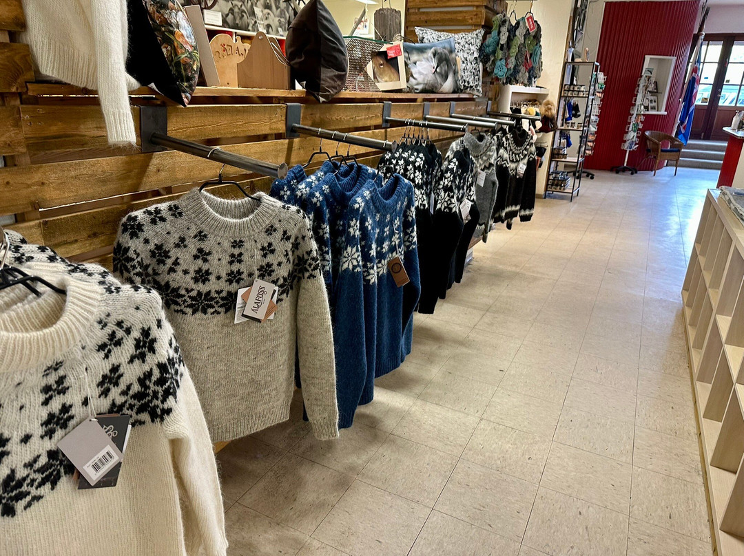 Alafoss Wool Store-莫斯费德斯拜尔必去景点
