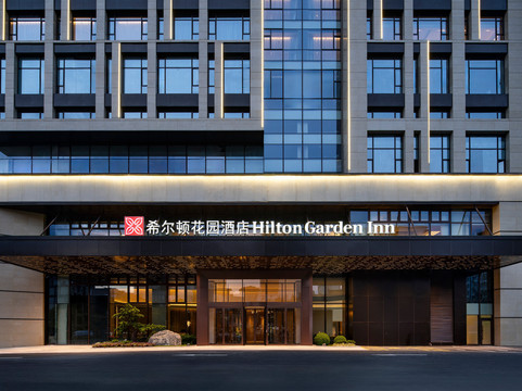 承德高新区希尔顿花园酒店