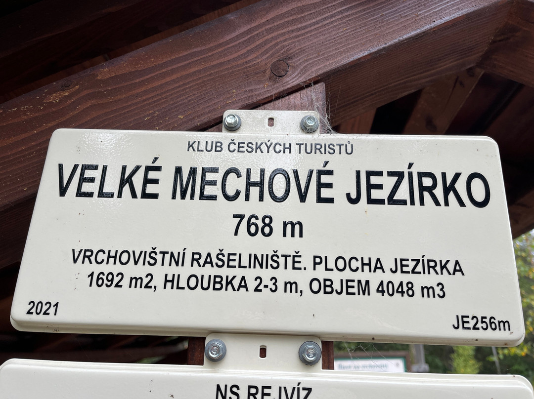 The nature trail. Rejvíz - Mechová jezírka-Zlate Hory必去景点