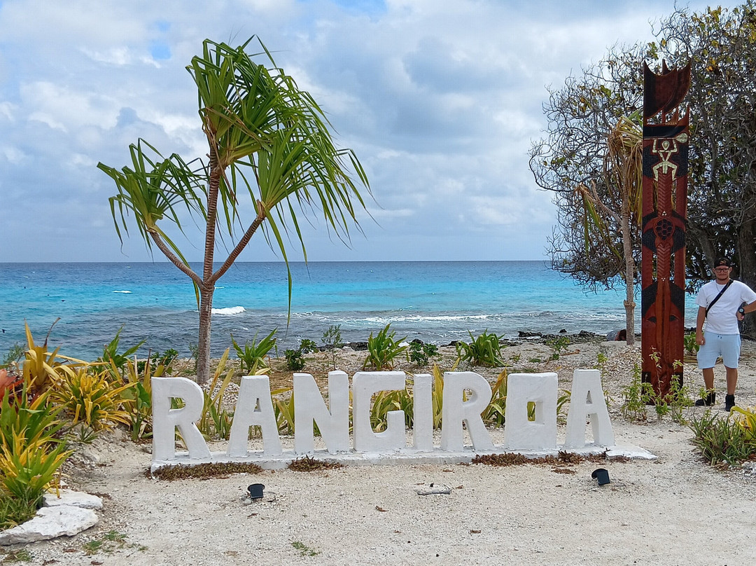 Pension Cecile主图