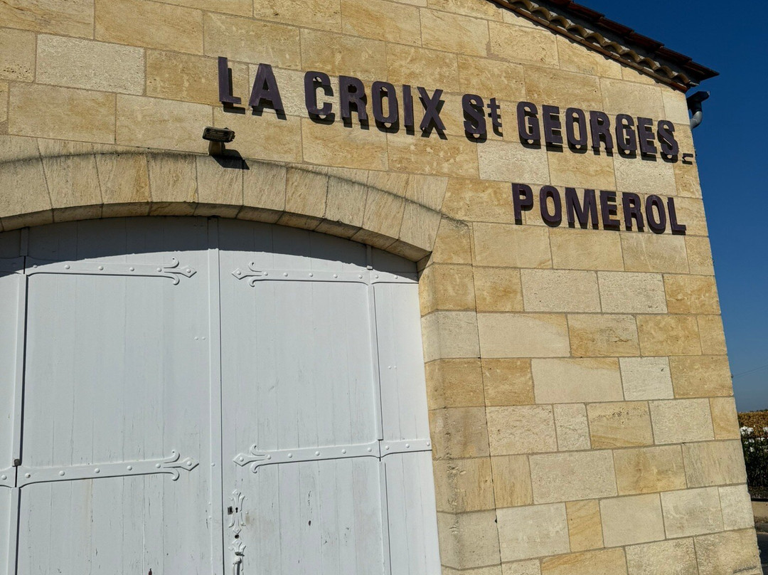 Château La Croix Saint Georges-Pomerol必去景点