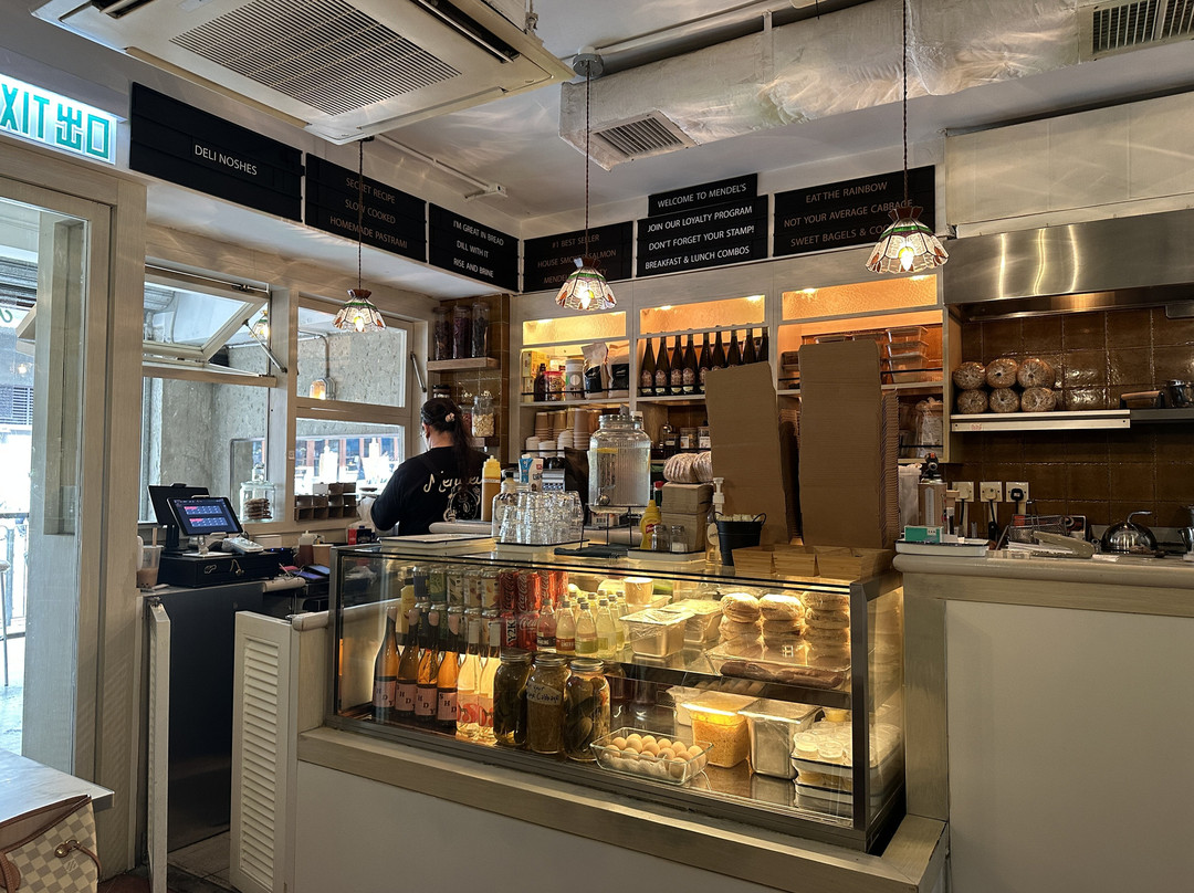 Mendel’s Delicatessen