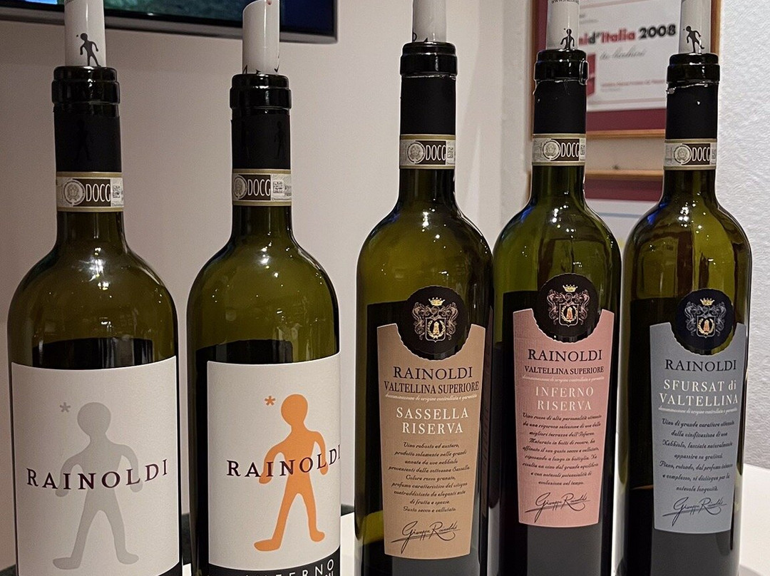 Cantina Aldo Rainoldi-Chiuro必去景点