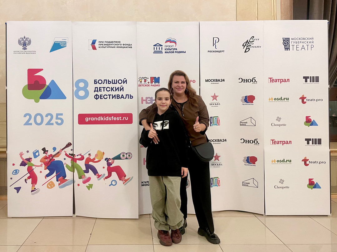 Lipetsk State Academic Drama Theater-Lipetsk必去景点