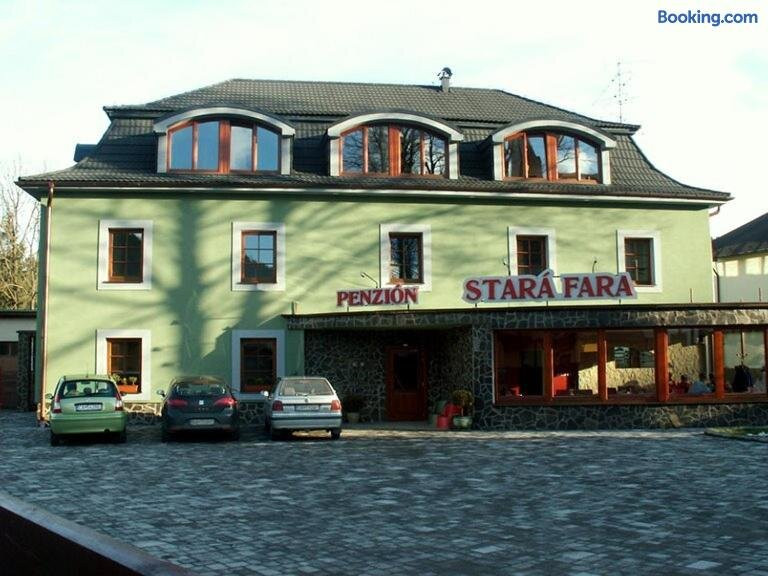 斯塔拉法拉酒店