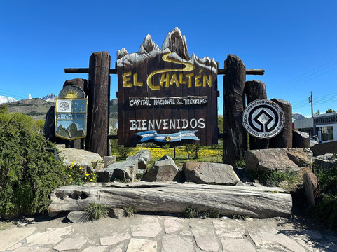 Say Hueque Argentina Journeys-布宜诺斯艾利斯必去景点