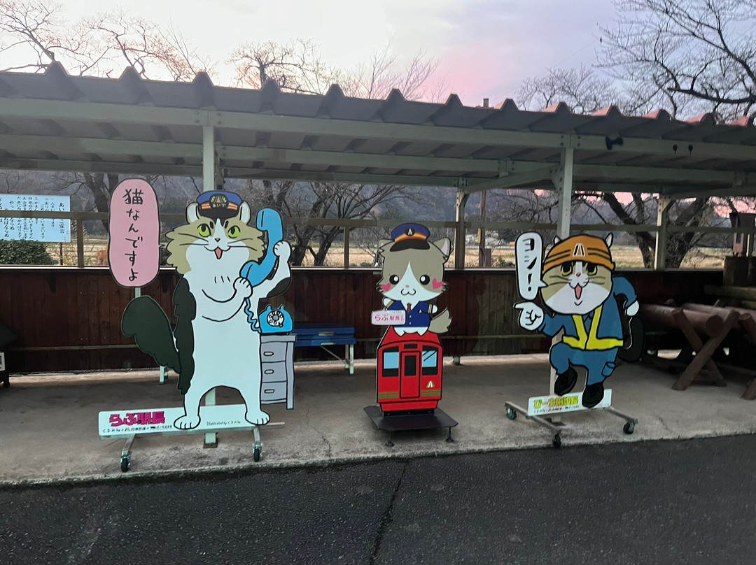 Ashinomaki Onsen Station-会津若松市必去景点