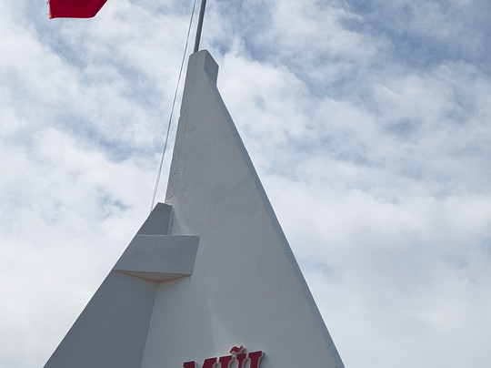 Asia Pacific Travel Vietnam-河内必去景点