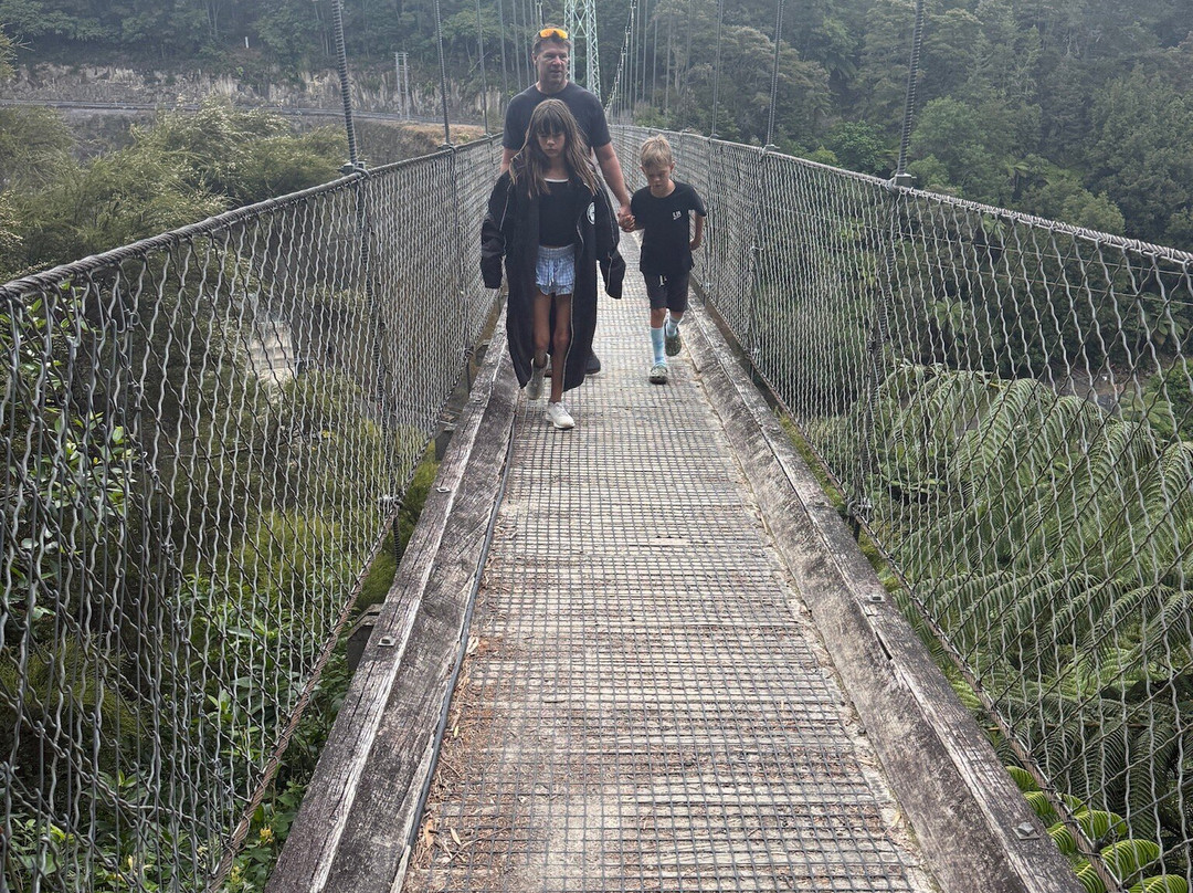 Arapuni Swing Bridge-Arapuni必去景点